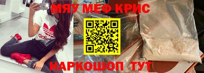 кокаин премиум Среднеуральск