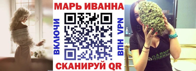 Бошки Шишки MAZAR  Новомосковск 